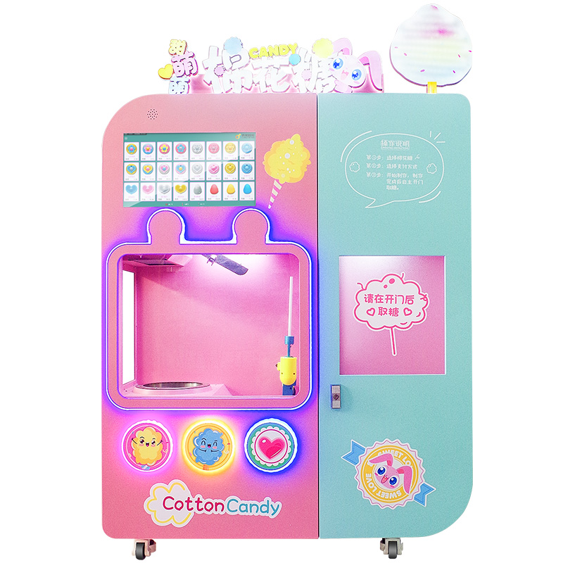 Wholesale full automatic cotton candy machine 